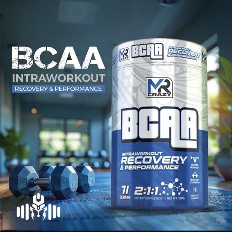 منتج الاحماض بي سي اي اي BCAA